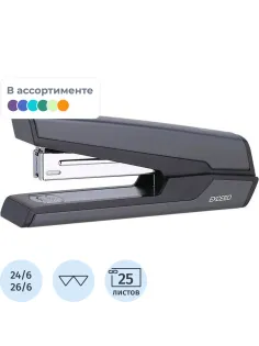 Степлер Deli Exceed E0462(N24/6-26/6)до 25 лис,энергосберег,пластик,ассорти