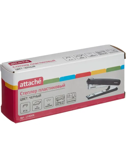 Степлер ATTACHE 8209 (N10) до 12 лист. черный антистеп