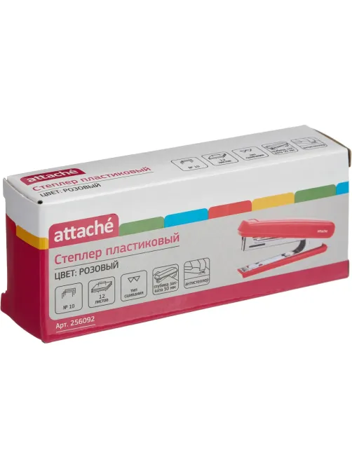 Степлер ATTACHE 8209 (№10) до 12 лист. розовый антистеп