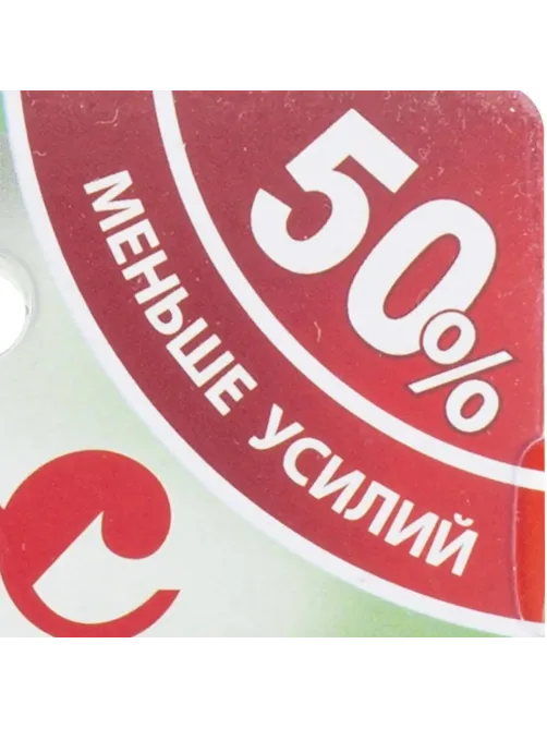 Степлер -мини КОМУС 6116 Light-Force N24/6 до 20л,энергосберег,антист,черн