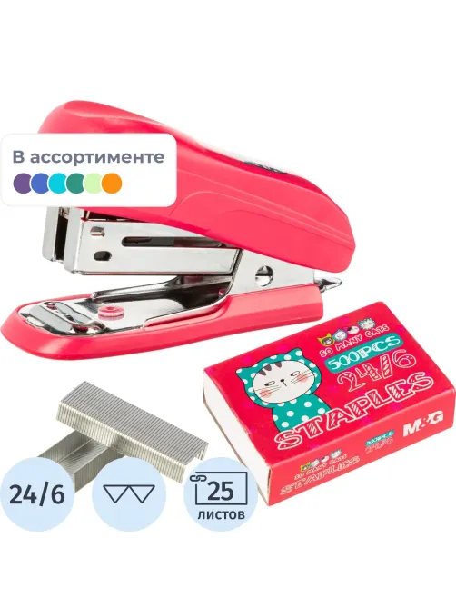 Степлер M&G N24/6 So Many Cats, до 25 л, скобы в наб, в ассорт, в блистере