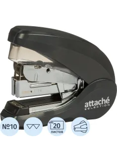 Степлер Attache Selection MSGY1020 (№10) до 20 лис,энергосбер,металл,сер