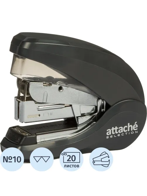 Степлер Attache Selection MSGY1020 (№10) до 20 лис,энергосбер,металл,сер