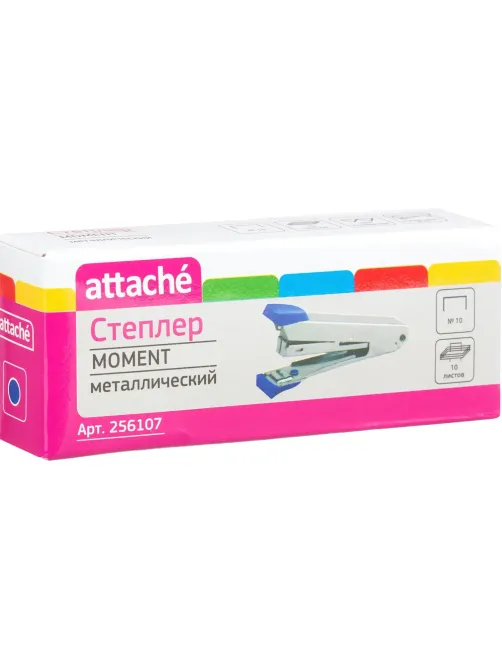 Степлер Attache MOMENT (№10) до 10 лист. синий антистеп