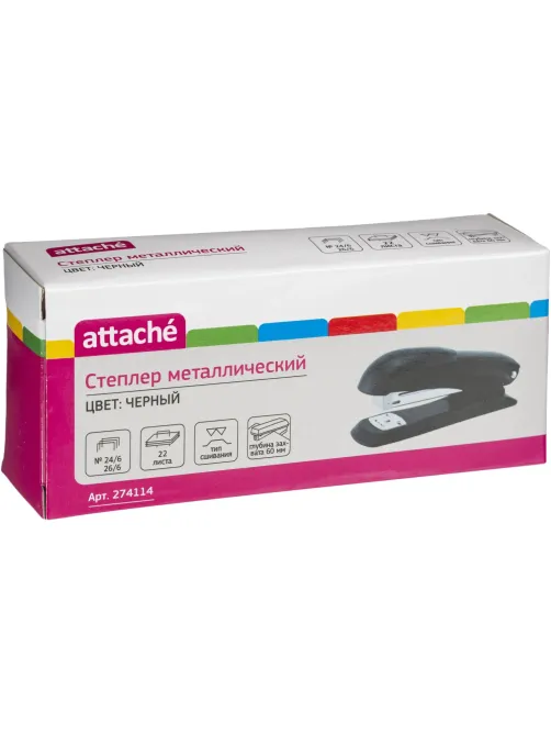 Степлер Attache №24/6 до 22л., черный