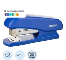 Степлер Attache Eco до 20 лист, цв. в ассорт. (черн,синий,зел), №24/6, 26/6