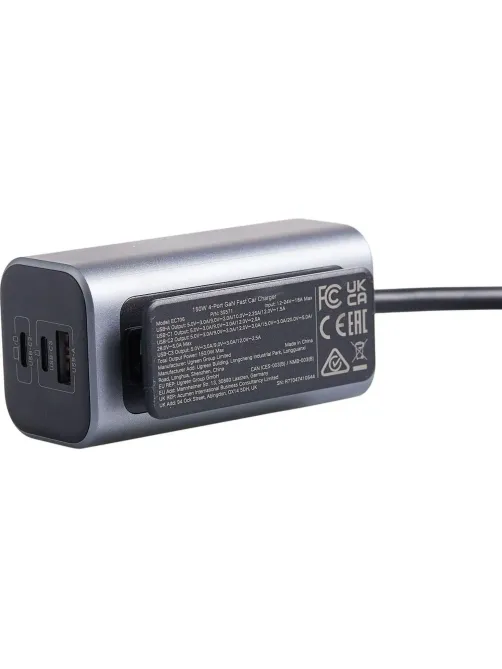 Зарядное устройство Ugreen EC706 (35571)авто;150W 4-PortGaN+USB-A+USB-C сер