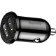 Зарядное устройство Baseus Grain Pro (Dual USB 4.8A ) Black CCALLP-01