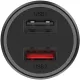 Зарядное устройство Xiaomi Mi 37W Dual-Port Car Charger (GDS4147GL)