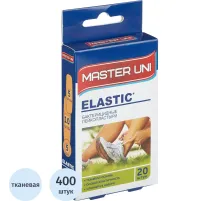 Набор лейкопластырей ELASTIC Master Uni 20наб/уп (20 штук в наборе)