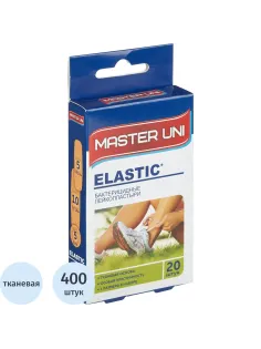 Набор лейкопластырей ELASTIC Master Uni 20наб/уп (20 штук в наборе)