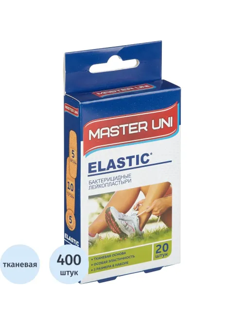 Набор лейкопластырей ELASTIC Master Uni 20наб/уп (20 штук в наборе)