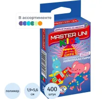 Лейкопластырь KIDS Master Uni 20наб/уп (20 штук в наборе)