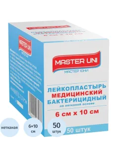 Лейкопластырь бакт. 6х10см неткан Master Uni 50шт/уп
