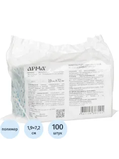 Лейкопластырь,19х72мм полимер.прозрач.ПЭ,100 шт/уп,АРМА