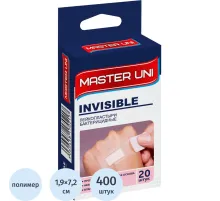 Лейкопластырь INVISIBLE Master Uni 20наб/уп (20 штук в наборе)
