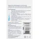 Набор лейкопластырей Универсальный Light, АРМА 20 наб/уп (20 наб по 20 шт)