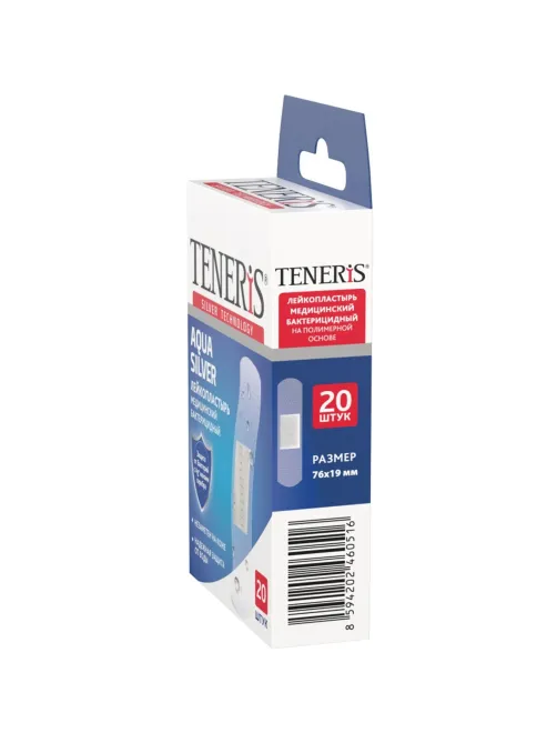 Лейкопластырь AQUA SILVER Teneris 10наб/уп (20 штук в наборе)
