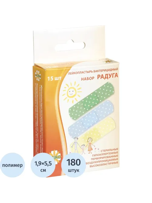 Лейкопластырь Радуга №15 LEIKO, 12 шт/уп