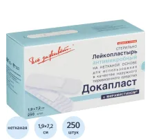 Лейкопластырь бакт,1,9х7,2см Докапласт мирамистин, 250шт/уп