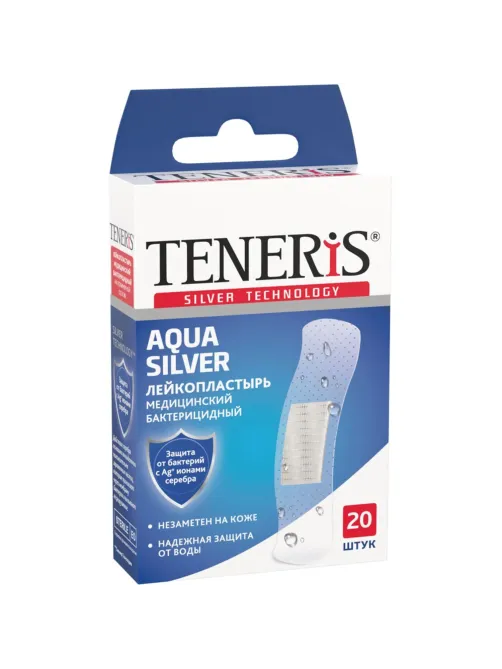 Лейкопластырь AQUA SILVER Teneris 10наб/уп (20 штук в наборе)