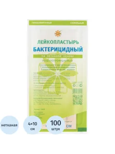 Лейкопластырь бакт. 4х10см неткан Leiko 100шт/уп