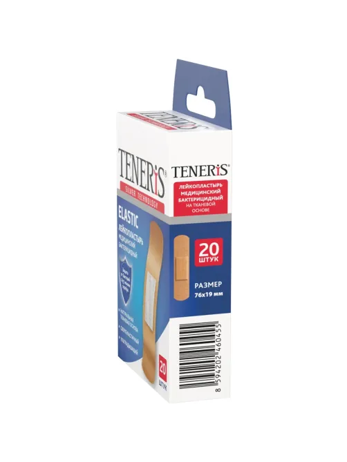 Лейкопластырь ELASTIC Teneris 10наб/уп (20 штук в наборе)
