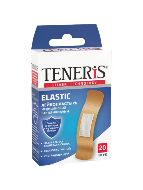 Лейкопластырь ELASTIC Teneris 10наб/уп (20 штук в наборе)