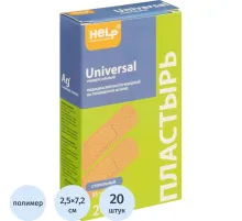 Пластырь (набор) универсальный 25х72, №20, HELP