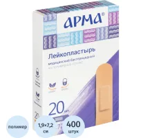 Лейкопластырь бакт 19х72мм полимер телесн, АРМА 20 наб/уп (20 наб по 20 шт)