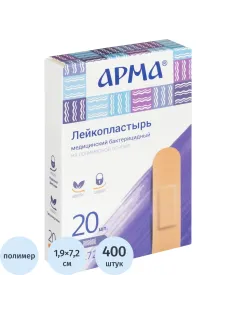Лейкопластырь бакт 19х72мм полимер телесн, АРМА 20 наб/уп (20 наб по 20 шт)