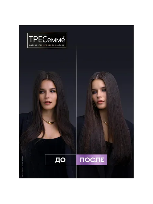 Кондиционер для волос восст. Tresemme Repair and Protect 400мл 34106560