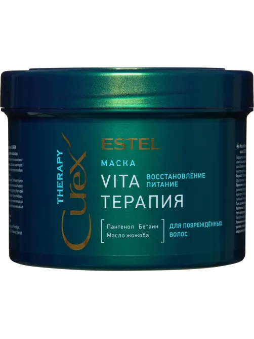 Маска Vita-терапия для поврежденных волос CUREX THERAPY 500мл CR500/M5