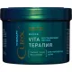 Маска Vita-терапия для поврежденных волос CUREX THERAPY 500мл CR500/M5