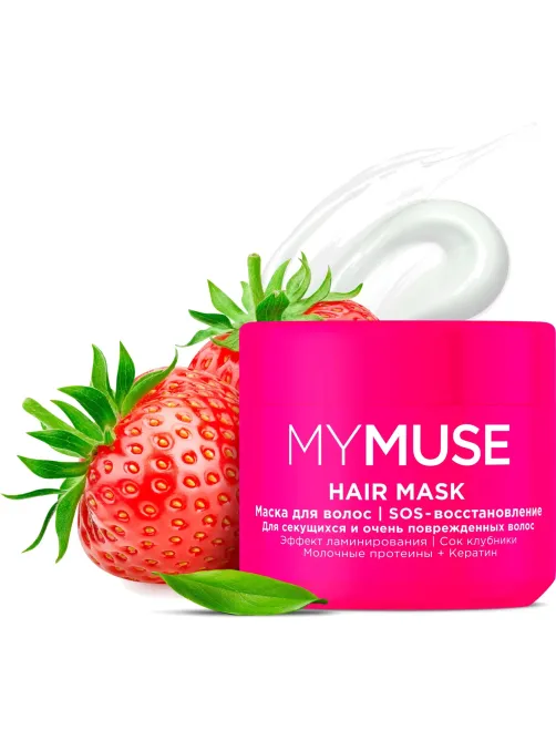 Маска для волос MyMuse SOS восстановление 300мл