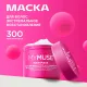 Маска для волос MyMuse SOS восстановление 300мл