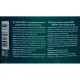 Маска Vita-терапия для поврежденных волос CUREX THERAPY 500мл CR500/M5