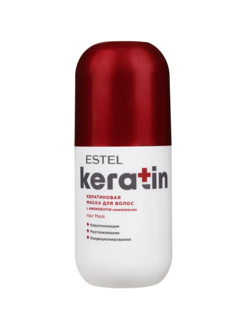 Маска кератиновая для волос ESTEL KERATIN EK/M300, 300 мл