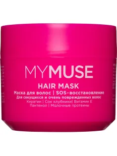 Маска для волос MyMuse SOS восстановление 300мл
