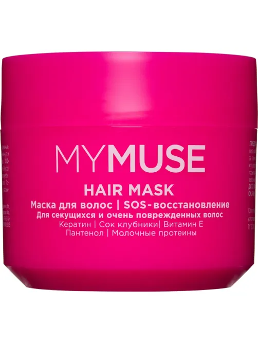 Маска для волос MyMuse SOS восстановление 300мл