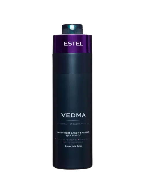 Бальзам для волос Молочный блеск  VEDMA by ESTEL  1000 мл VED/B1
