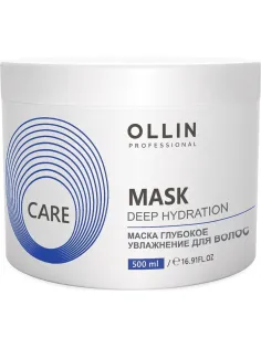 Маска для волос OLLIN CARE глубокое увлажнение для волос 500мл