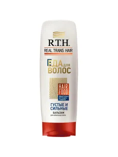 Бальзам для волоc Real Trans Hair Густые и сильные 200 мл