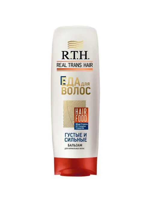 Бальзам для волоc Real Trans Hair Густые и сильные 200 мл