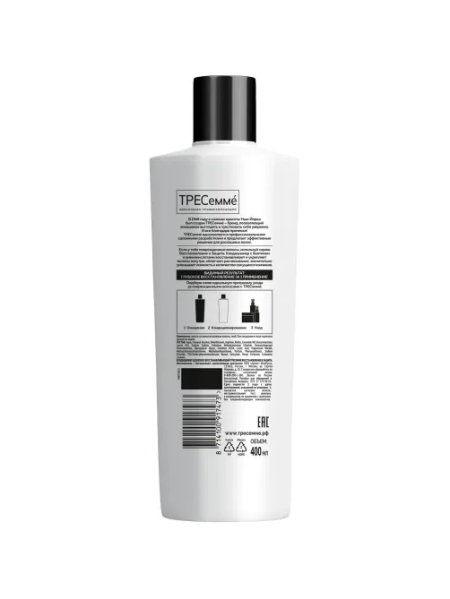 Кондиционер для волос восст. Tresemme Repair and Protect 400мл 34106560