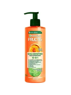 Маска для волос Garnier Fructis SOS Спасатель 10в1, 400 мл