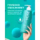 Бальзам для волос MyMuse беcсульфатный укрепляющий 1000мл