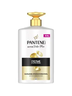 Бальзам-ополаскиватель Pantene Pro-V Густые и Крепкие 900 мл