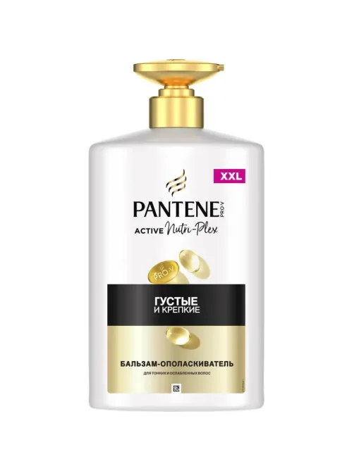 Бальзам-ополаскиватель Pantene Pro-V Густые и Крепкие 900 мл