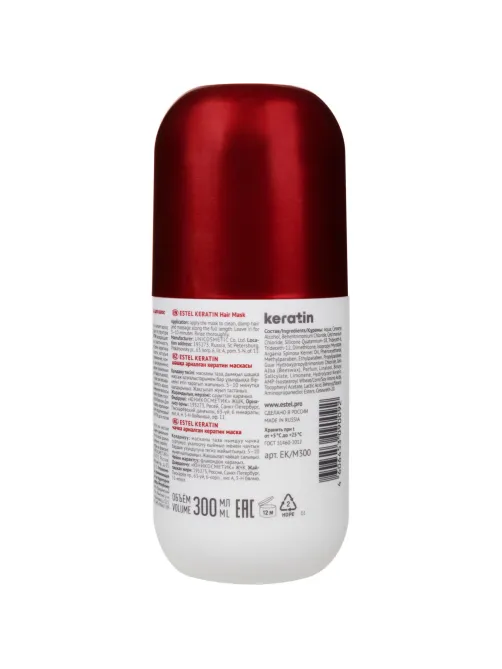 Маска кератиновая для волос ESTEL KERATIN EK/M300, 300 мл